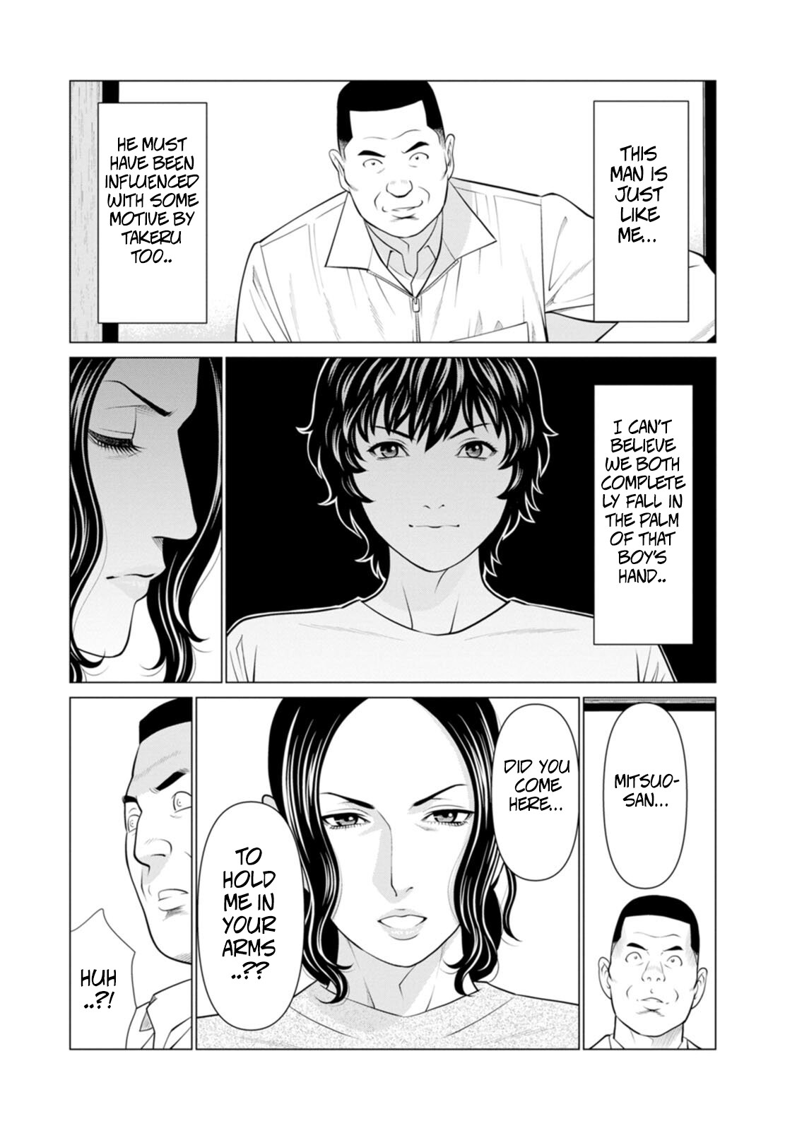 Hentai Manga Comic-The Garden of Purgatory 2-Read-16